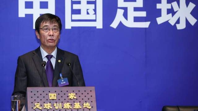 国足|体育总局或彻底治理国足乱象，陈戌源面临下课，李霄鹏被寄予厚望！