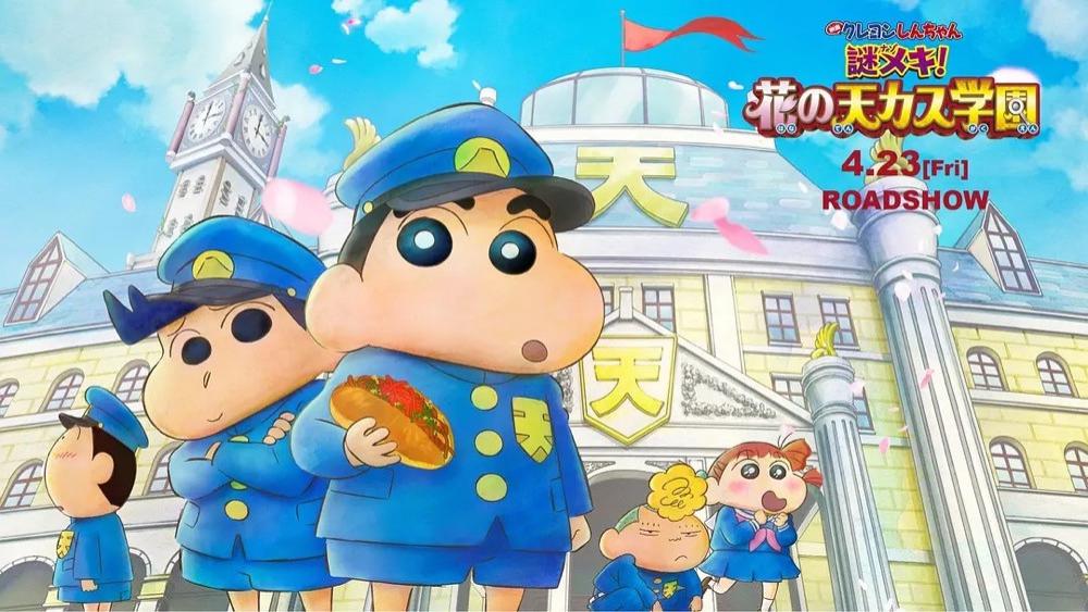 电影|人间清醒新之助！又是一部出彩的蜡笔小新年度剧场版！