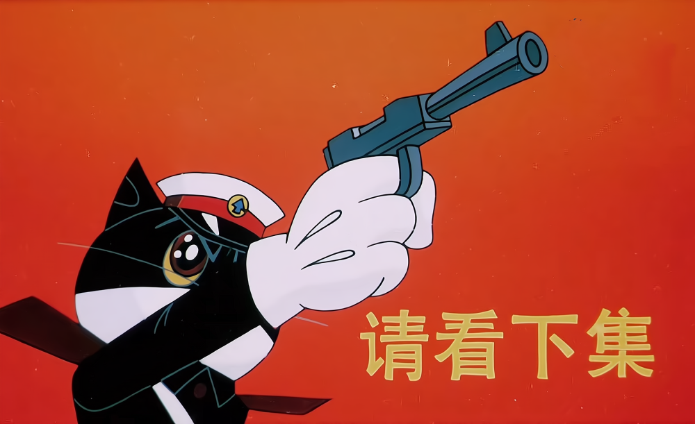 哆啦A梦|那些年我们尚未知晓结局的童年动画：哆啦A梦居然有5个结局？