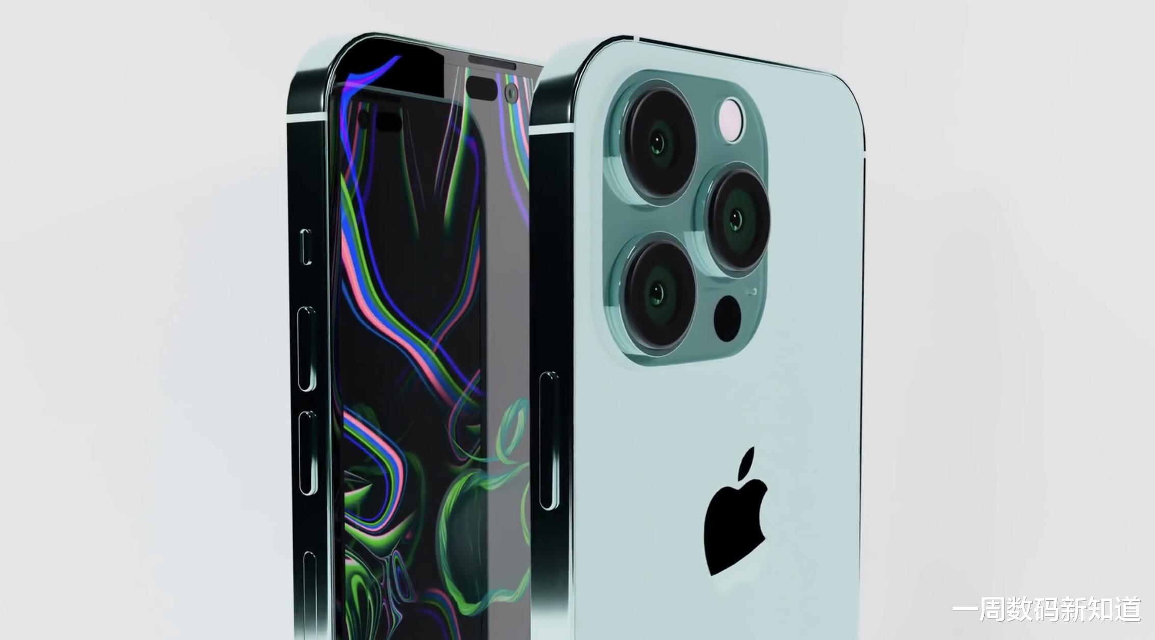 化工业|iPhone 14 Pro曝光：突破再突破，一代更比一代强