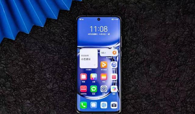 华为mate50|华为不再低调！华为Mate50Pro基本确定，麒麟90005G成定局