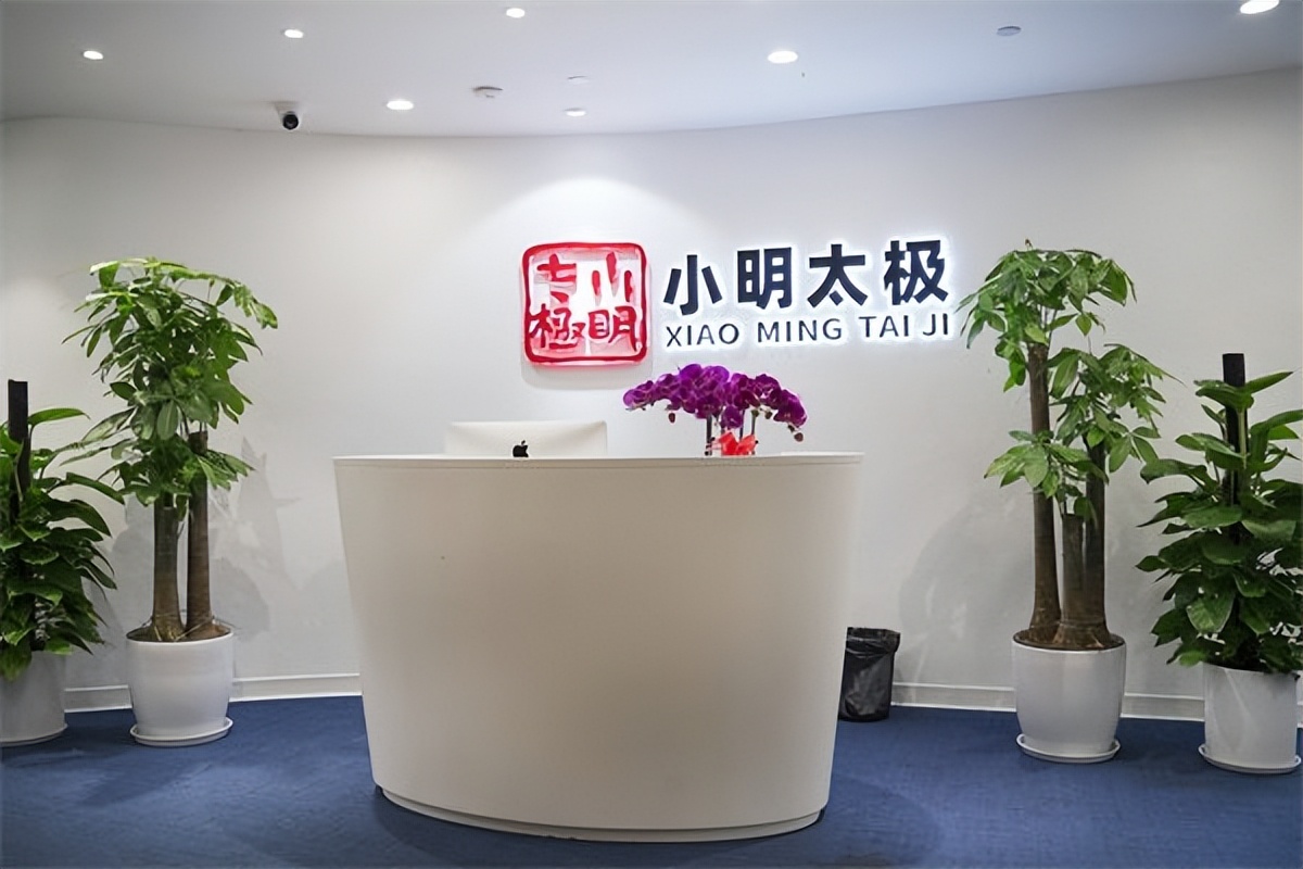 漫画|关注!超人气漫画《禁忌的幻之书》翻拍真人剧