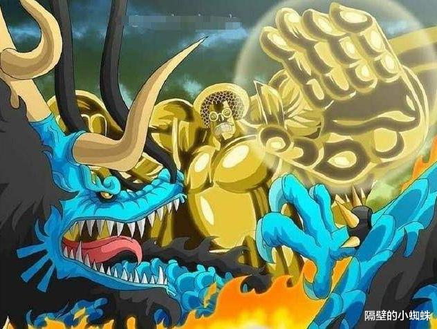 路飞|海贼王情报:“幻兽种”的秘密揭晓!路飞有双能力,凯多有4种