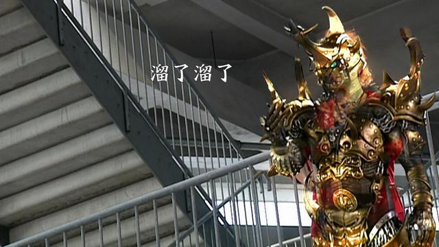 假面骑士剑|假面骑士剑:黑桃K并没有放水剑崎,而是成就了他突破融合的极限