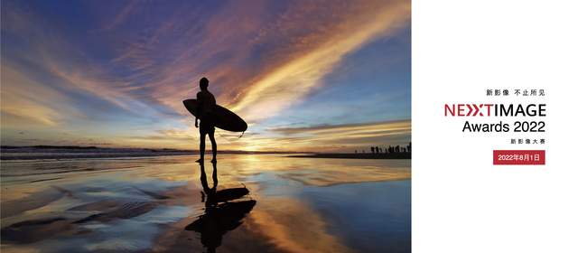 华为手机|看,别人用6年前的华为手机拍的照片都获奖了