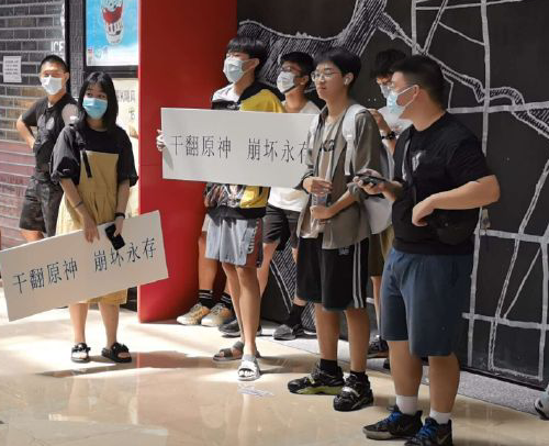 |原神联动活动又各种花式整活，网友的创意笑死了