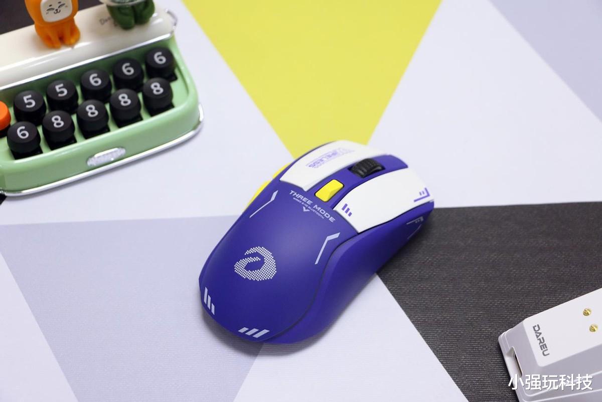 算法|机甲外观带炫彩底座，三模连接，达尔优A950电竞无线游戏鼠标体验