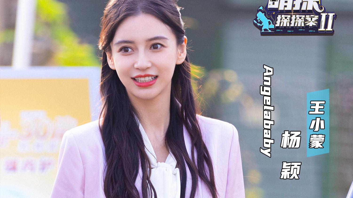 刘璇|最八卦的综艺导演吴彤，以做节目为辅，挖明星猛料为主