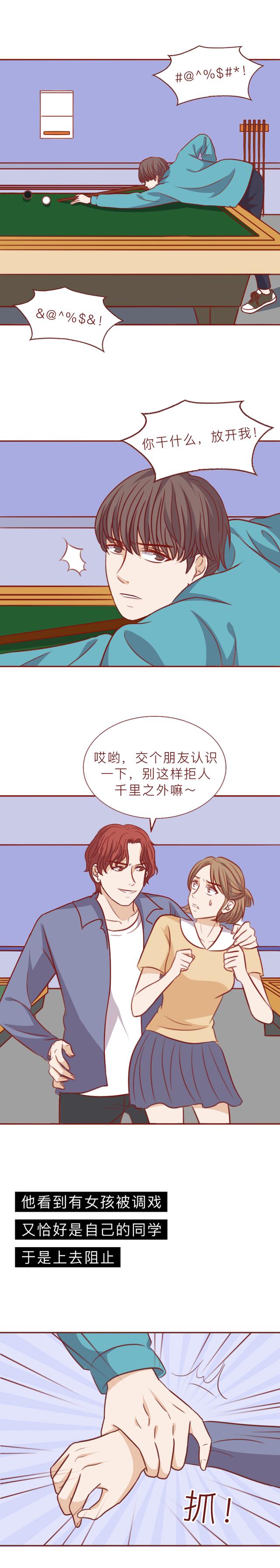 |儿子身亡，凶手却娶妻生子，父亲追凶18年，终于将其绳之以法