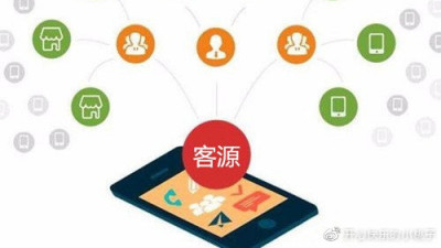 |微信精准采集客源软件有哪些？分享几个不错的方法及app！！！