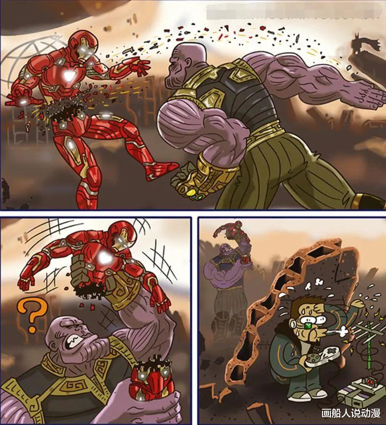 火影忍者|漫威和DC同人搞笑漫画，要素过多，开怀一笑！