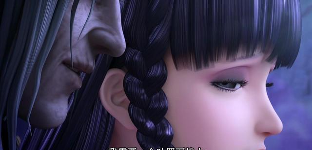 交易|精灵梦第十季：她比星辰偷的东西还要多，为什么只有星辰不受待见