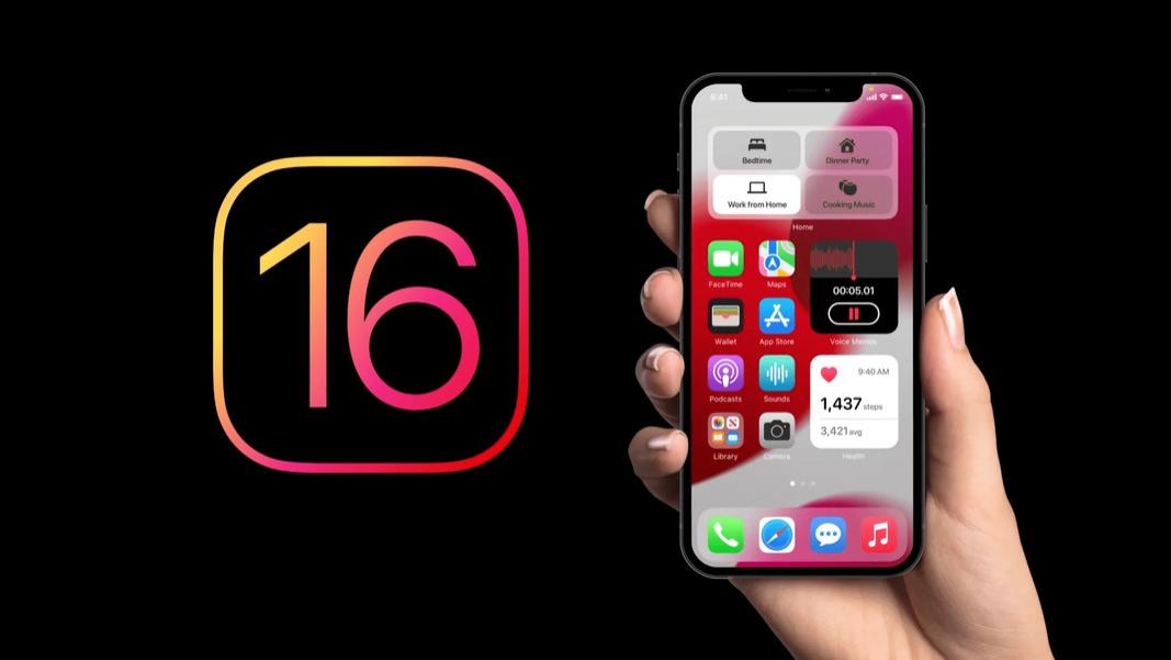 苹果|苹果发布会曝光，iOS 16来了：自定义功能增加、速度更快