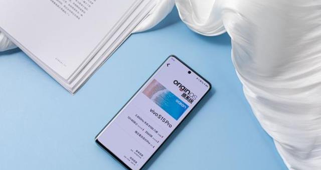 索尼|VivoS15Pro到底有什么特殊的？说说实际使用体验，真的香