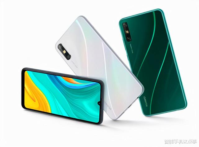 华为|华为畅享50：目前已经在路上，搭载麒麟处理器+6000mAh电池