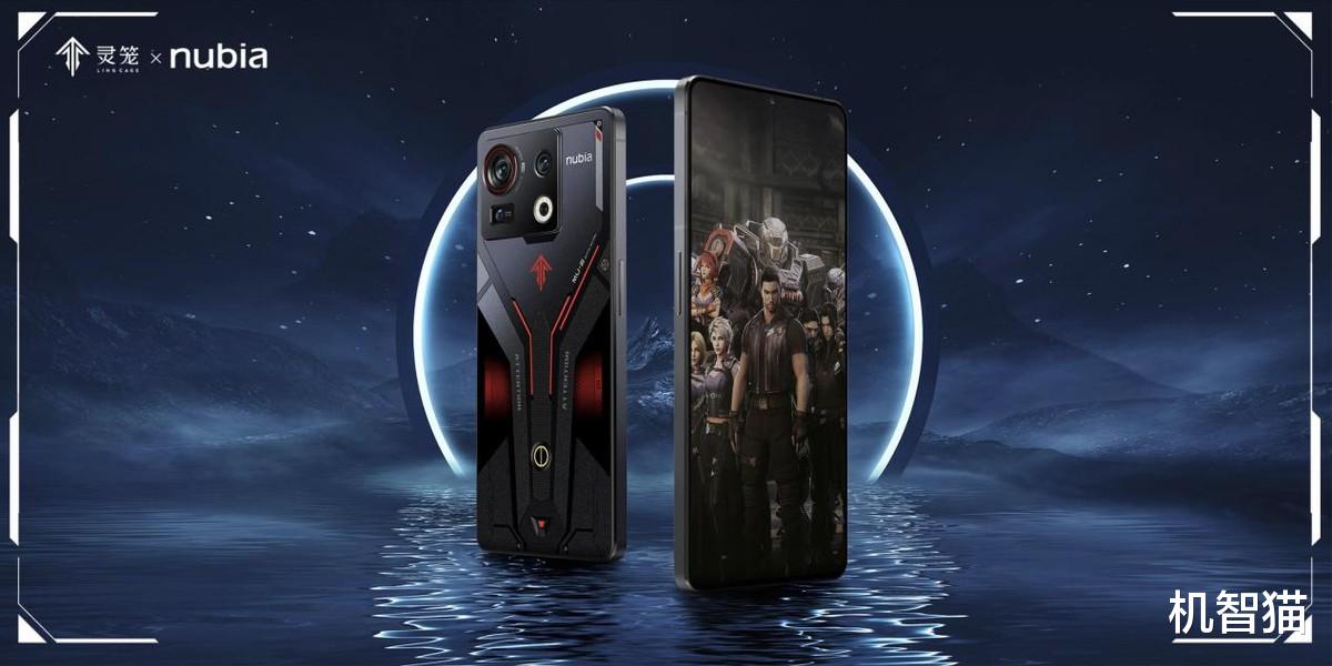 努比亚|3399元起！可能是最强的骁龙8+直屏旗舰发布