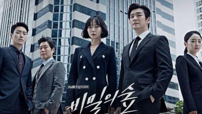 韩剧|这6部顶级韩剧让人百看不厌，每部都看了5遍以上