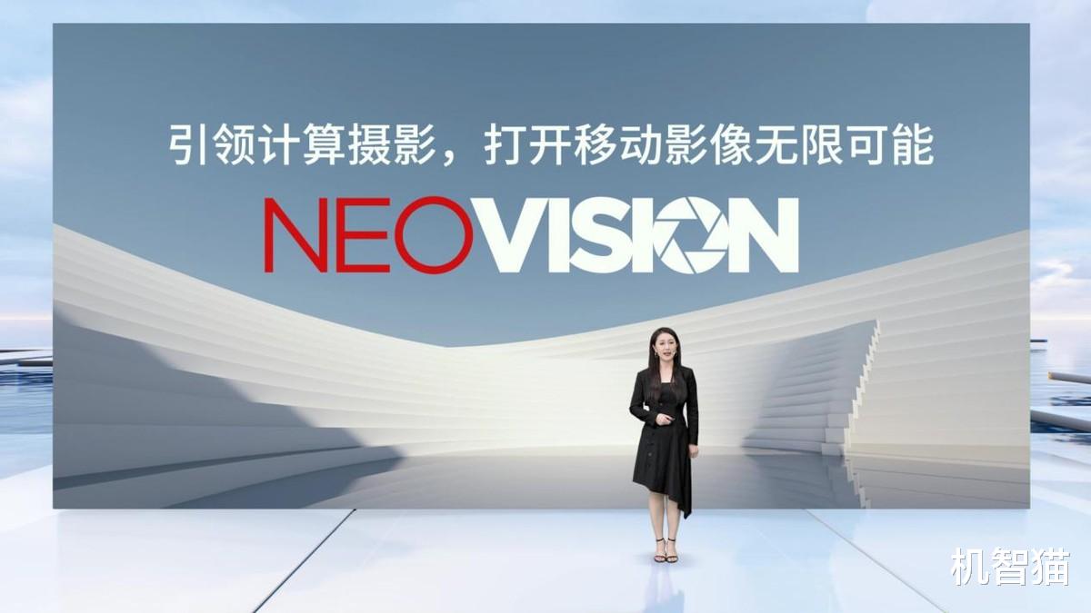 努比亚|3399元起！可能是最强的骁龙8+直屏旗舰发布