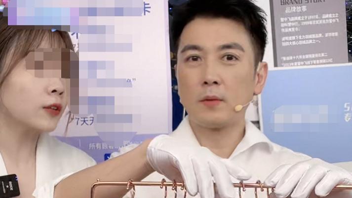 保剑锋|保剑锋卖女士内裤引争议！网友：讲解认真，好像他穿过似的