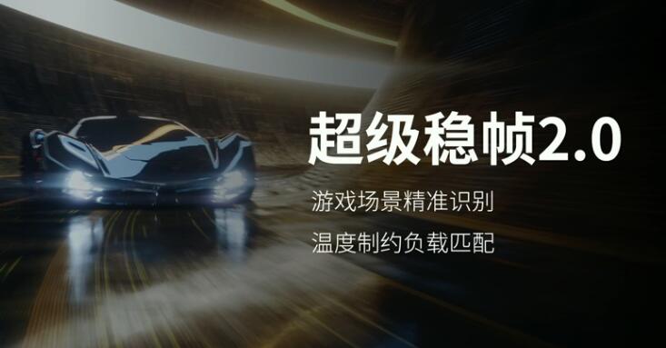 努比亚|努比亚Z40S Pro 5000毫安+80W 3399元起