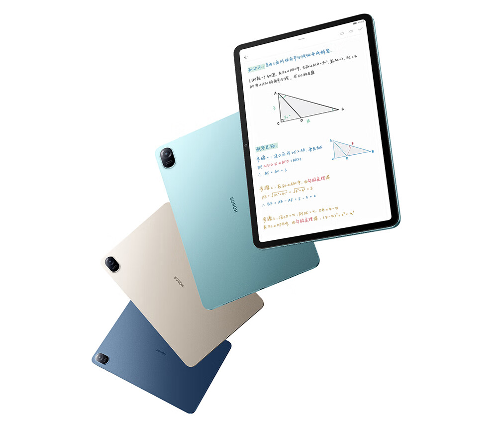 |1500元以内的大屏平板，荣耀三星都有新品，你喜欢哪一款？