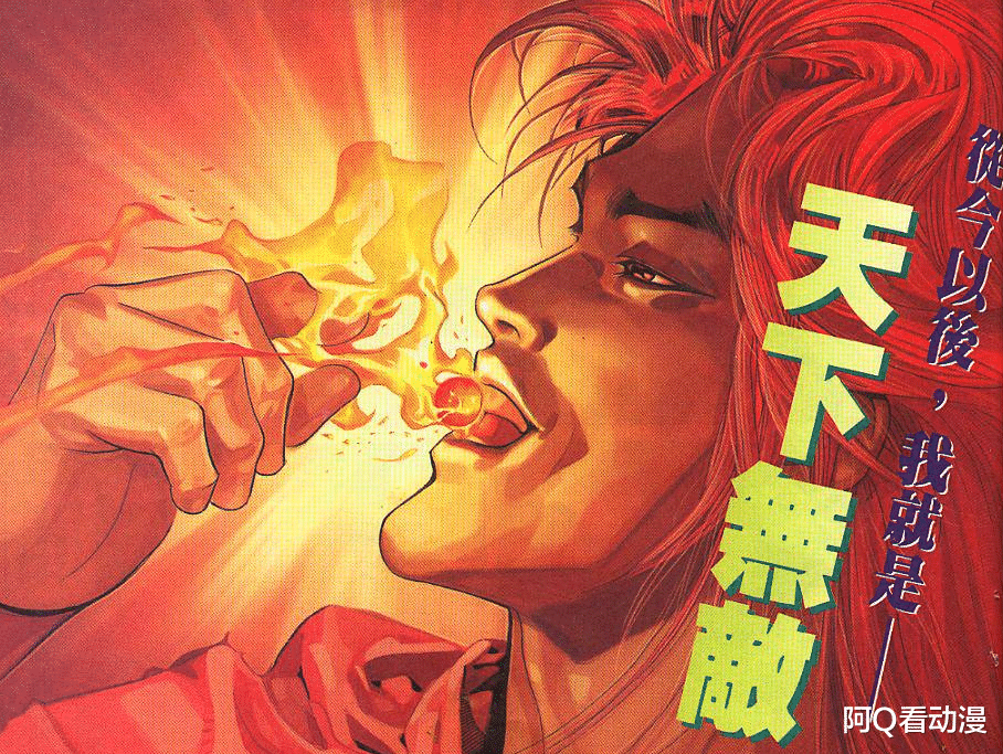 反派|风云最具压迫感的三大反派,帝释天掉价前无敌,最后一位让人失望