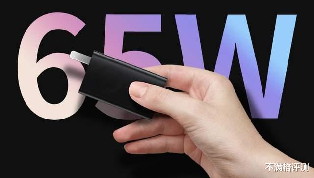 操作系统|壹号本上线“二合一”新型电脑，13英寸配12代i7，战力如何？