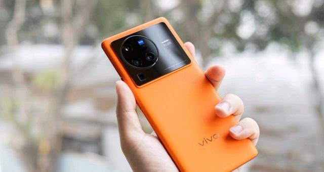 |10块钱的优惠也是优惠,vivoX80系列释放福利,被指太抠门!