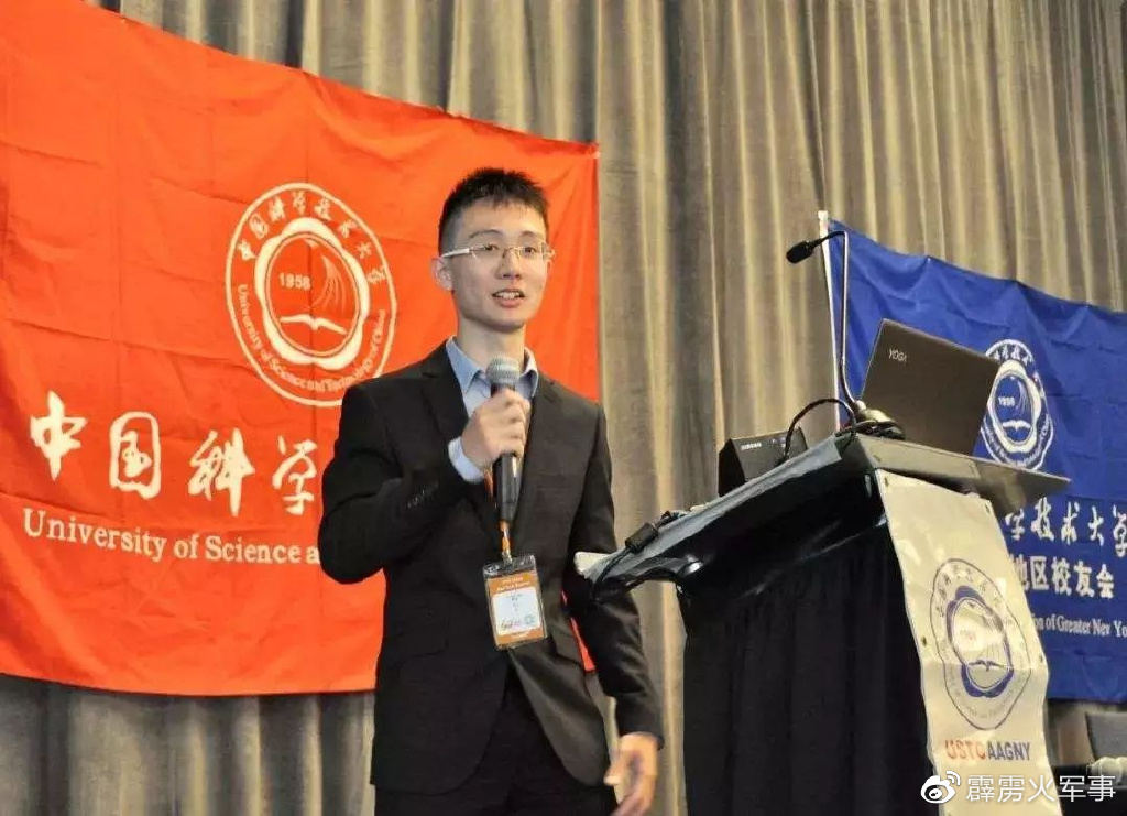 在中国有个天才小伙一心为国，他