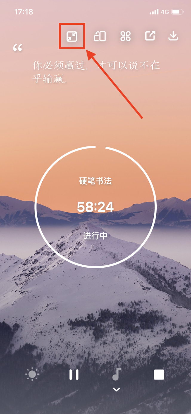 苹果|苹果一功能我们等了十年,结果给这App做出来了