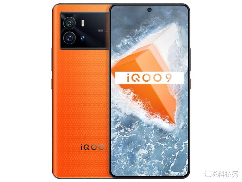 iqoo|618高性价比手机如何选?3500元+最值得推荐机型,综合体验极佳