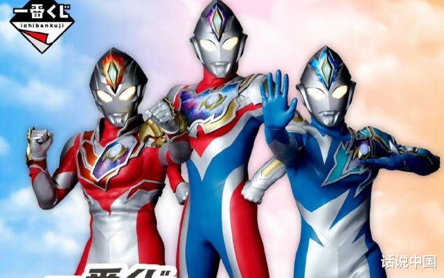 戴卡奥特曼|《戴卡奥特曼》引争议,特利迦、戴卡都来自火星,他们到底是什么关系?