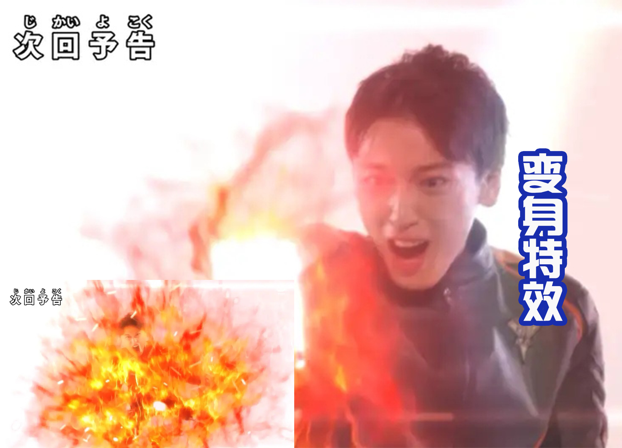 德凯奥特曼|《德凯奥特曼》第三话：博士上线开发模拟作战，强壮型登场带特效