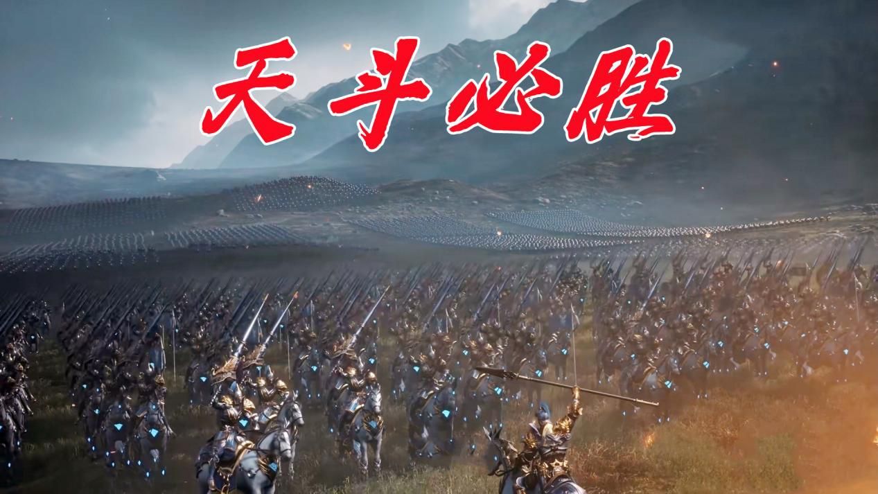 武魂|斗罗大陆战场有多燃?唐三释放地对空“导弹”,七宝琉璃塔成核心