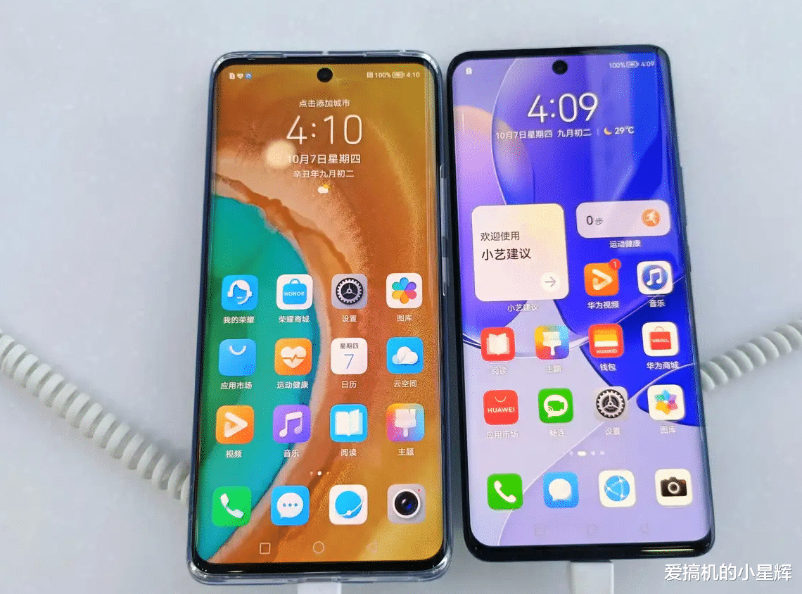 华为荣耀|预算2000,买华为Nova 9还是荣耀50?对比4点就懂了