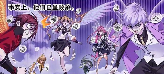 马红俊|斗罗大陆:马红俊激怒海星斗罗,七怪被虐惨,戴沐白是翻盘的关键