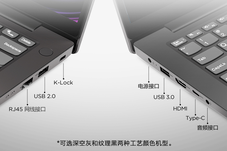 联想|联想商务笔记本降价，1TB固态硬盘本4599元，i3笔记本3098元