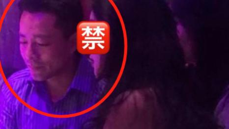 汪小菲|狗仔爆猛料晒汪小菲亲密照，坦言比罗志祥还乱？网友：大S知道吗