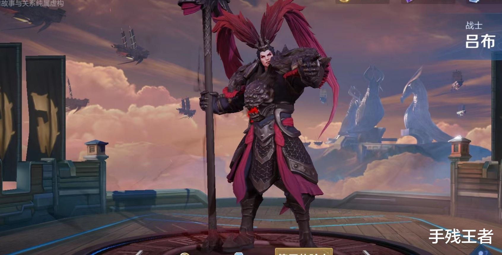 被四真伤阵容惊到了!吕布+貂蝉+典韦+马可!这该怎么打?