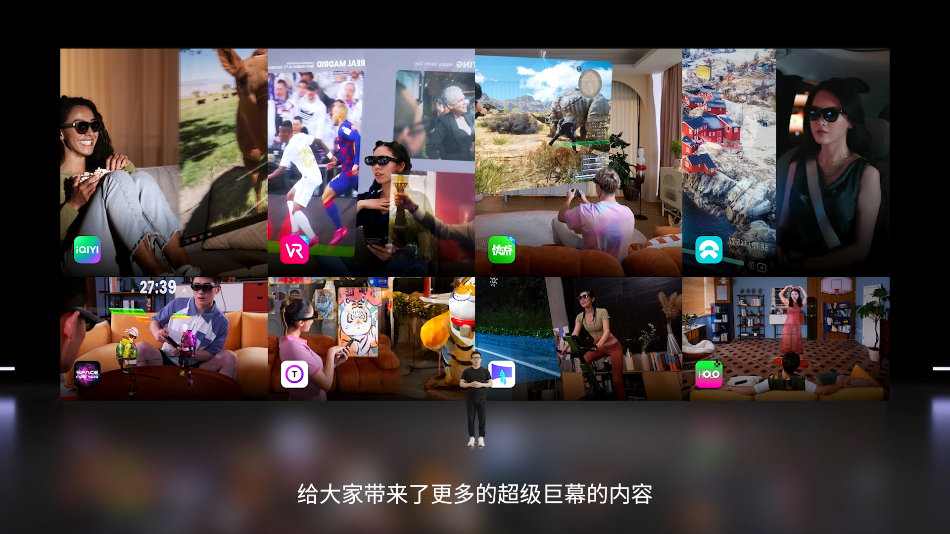 固态硬盘|AR眼镜实现“白菜价”，Nreal将“体验升维”带到中国