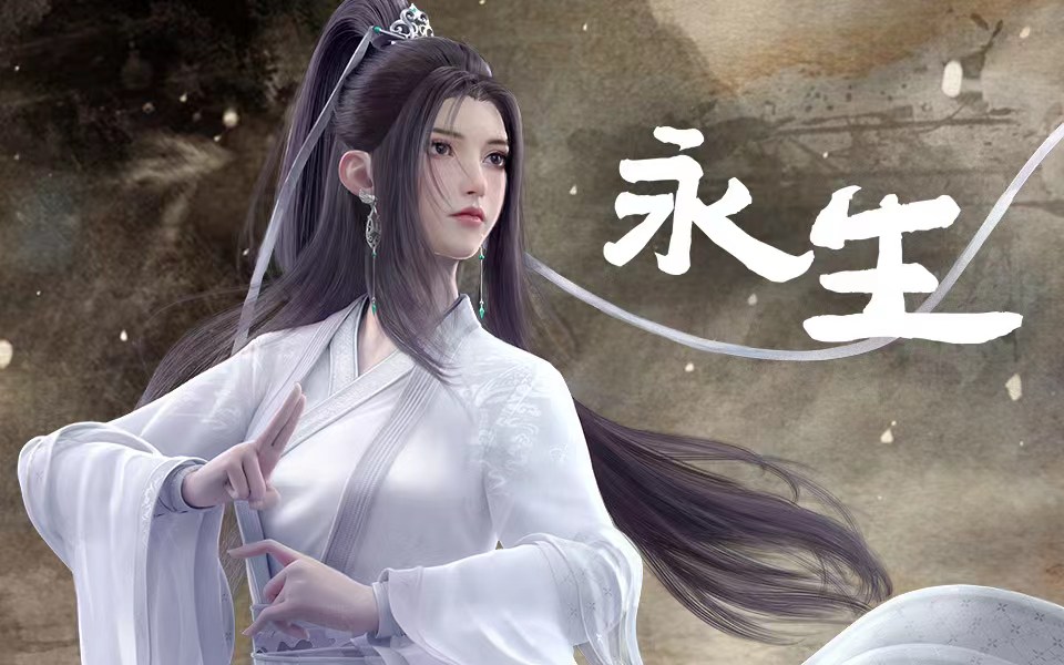 |中原五白作品一齐动画化，命运却不相同，双斗最火，他的却无人问