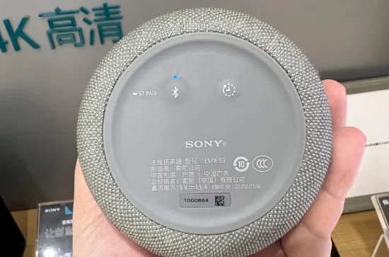 露营|跟紧这一波“露营潮”！索尼晶雅音管LSPX-S3上手体验