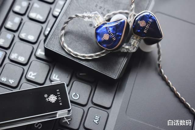 零售业|千元新旗舰,玩法更丰富!Hidizs MD4四单元动铁耳机体验