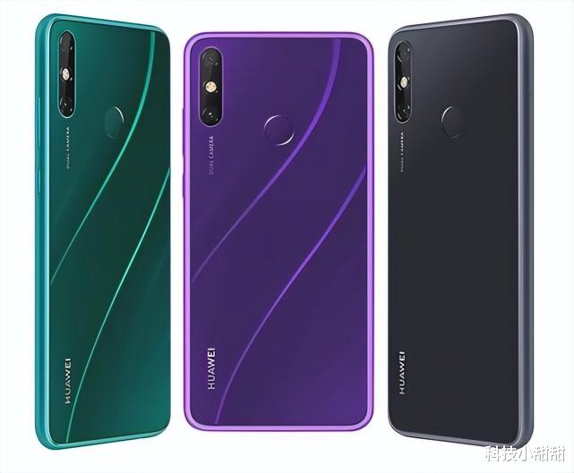 华为鸿蒙系统|华为新机再次来袭，千元价位，搭载最新鸿蒙3系统，有性价比！