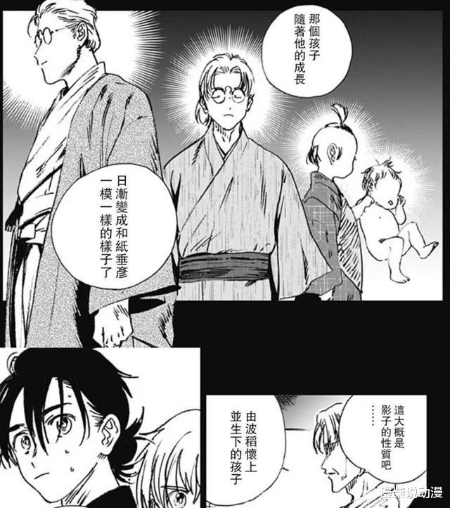 夏日重现|《夏日重现》最终BOSS竟是超级大渣男!白毛萝莉被哄骗几百年