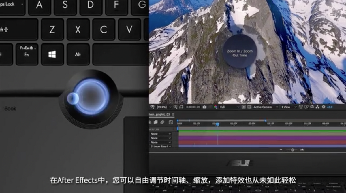 索尼|ProArt 创16创作本 “华硕旋钮”玩出创作新花样