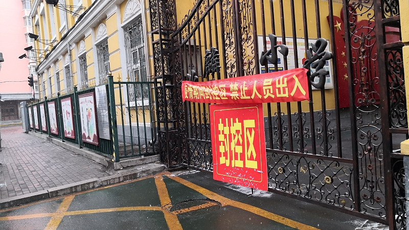 普通人如何做好解封准备，从解封的步骤与居家隔离的六个阶段来确定