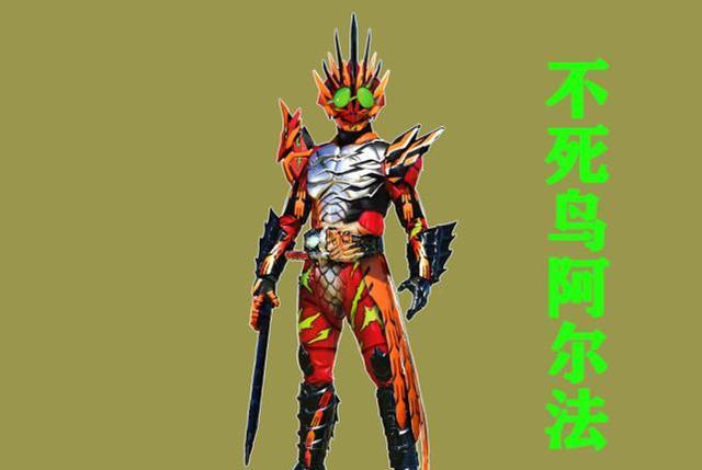 不死鸟|假面骑士：9个“缝合”形态，不死鸟致敬仁叔，创骑王剑完美融合