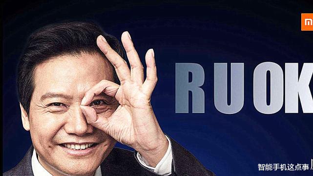 小米科技|时间到了！小米官宣众多机型结束维护，网友：手持小米12瑟瑟发抖