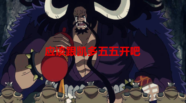 海贼王|海贼王官方情报：破坏力最强的是白胡子，但白胡子的实力不如卡普